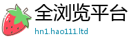 2025年天天免费资料用2025新奥天天开好彩新奥好彩免费
